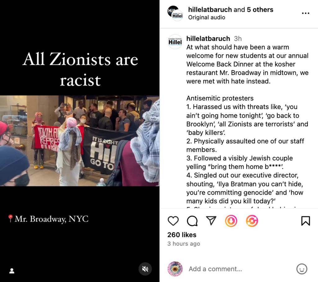 Screenshot of Instagram post from Hillel at Baruch showing protesters chanting "All Zionists are racist" and explaining the hate students experienced in the caption.