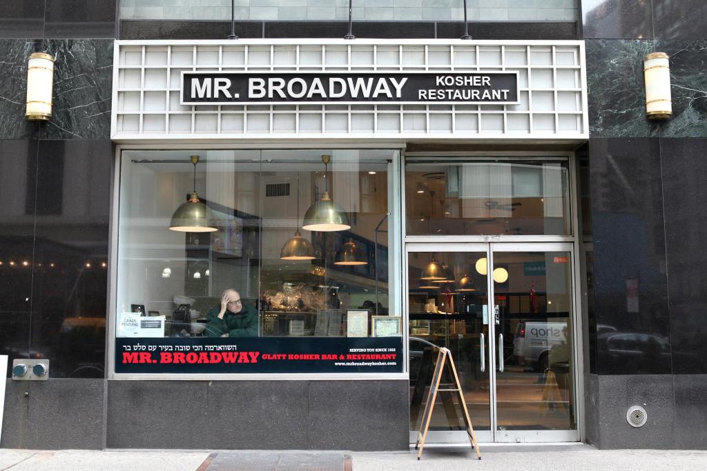 Moti Zilber, the owner of the Mr. Broadway Deli on W 38th Street, said the Jewish students were eating when the protesters approached the restaurant.