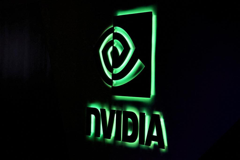 Nvidia logo