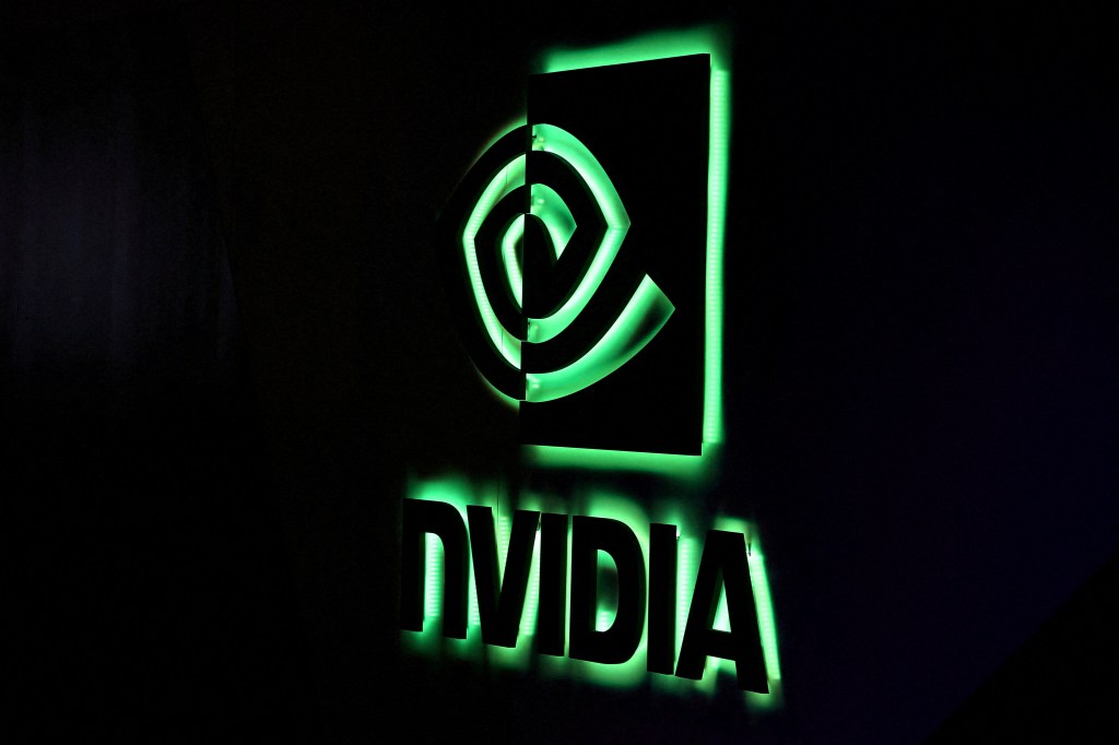 Nvidia logo