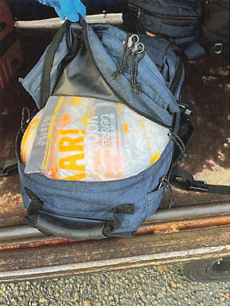 A photo of one of the four backpacks containing ketamine.