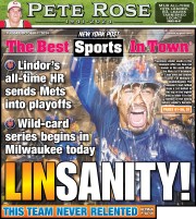 October 1, 2024 New York Post Back Cover