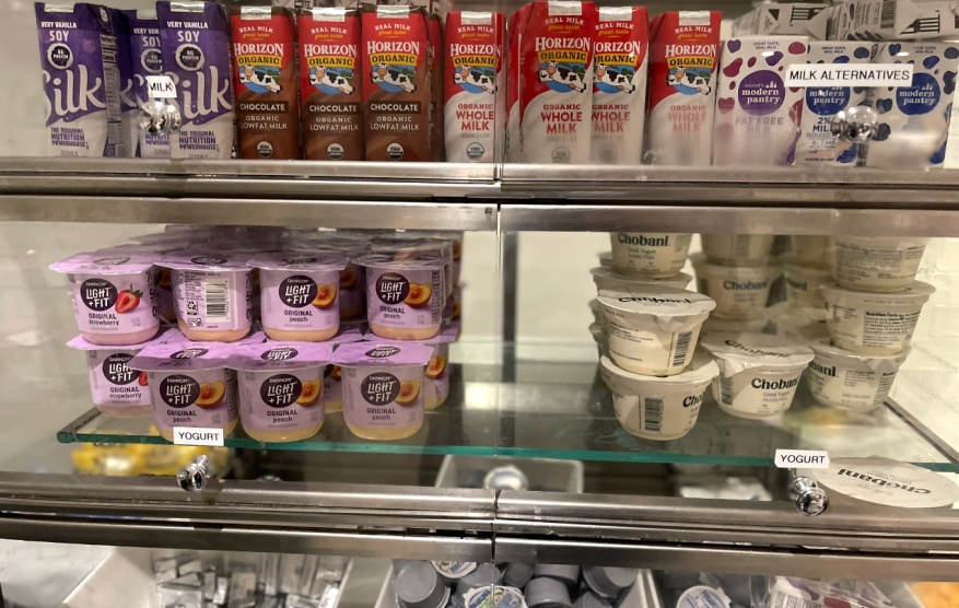 Yogurt from the Marriott Marquis breakfast buffet.