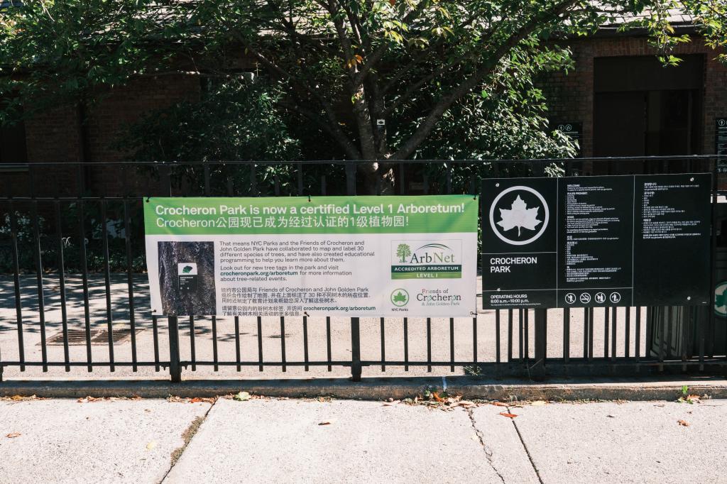 A sign boasting the park's arboretum accreditation.