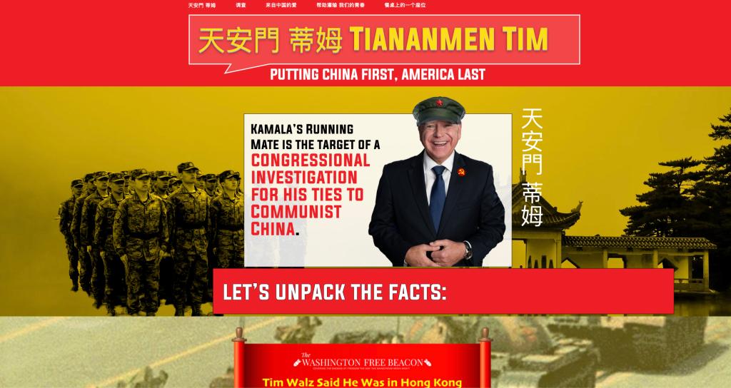 A super PAC supporting former President Donald Trump launched a "Tiananmen Tim" website criticizing Democratic vice presidential candidate Tim Walz and his ties to China.