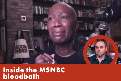 Everything we know about the MSNBC firings