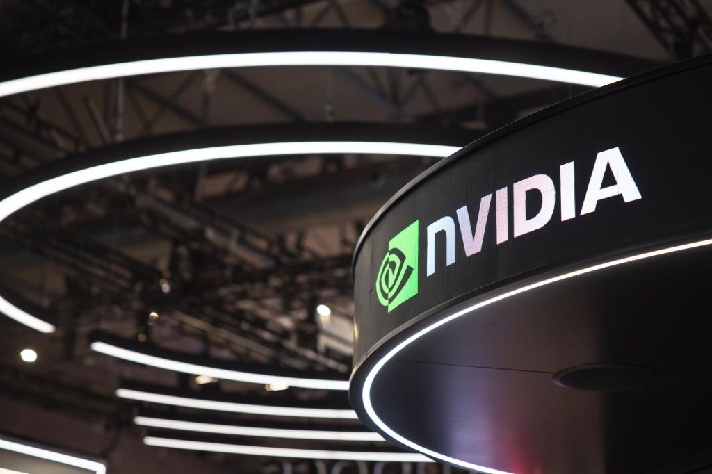 Nvidia logo.