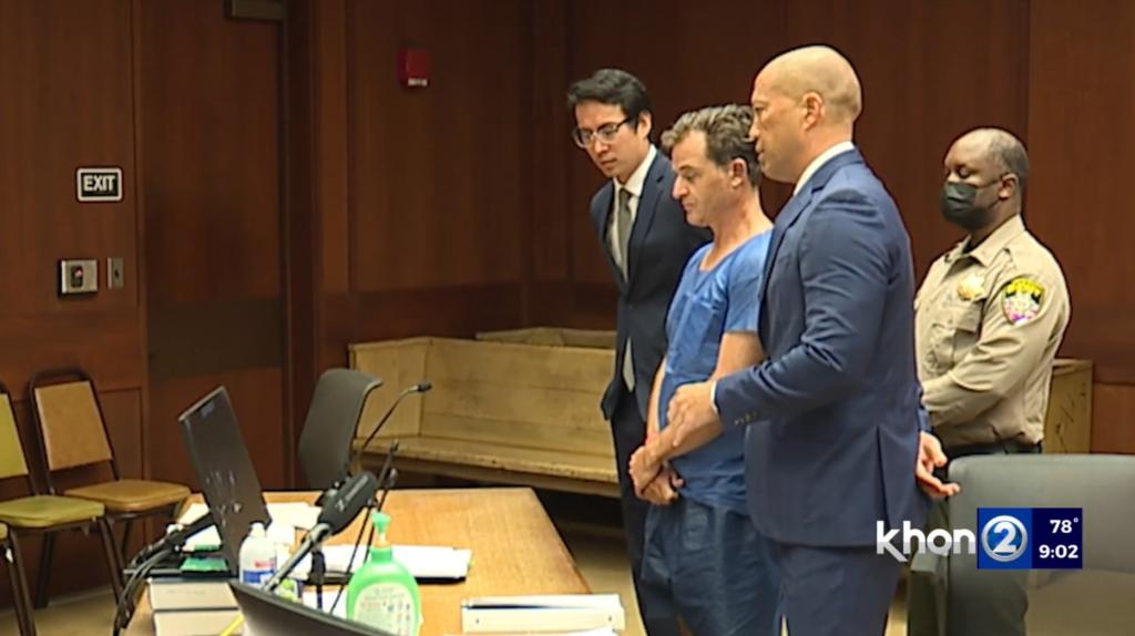 Konig has been suspended by his employer after the alleged attempted murder of his wife, a prominent nuclear scientist.