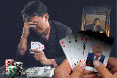 Art of the Deal boook