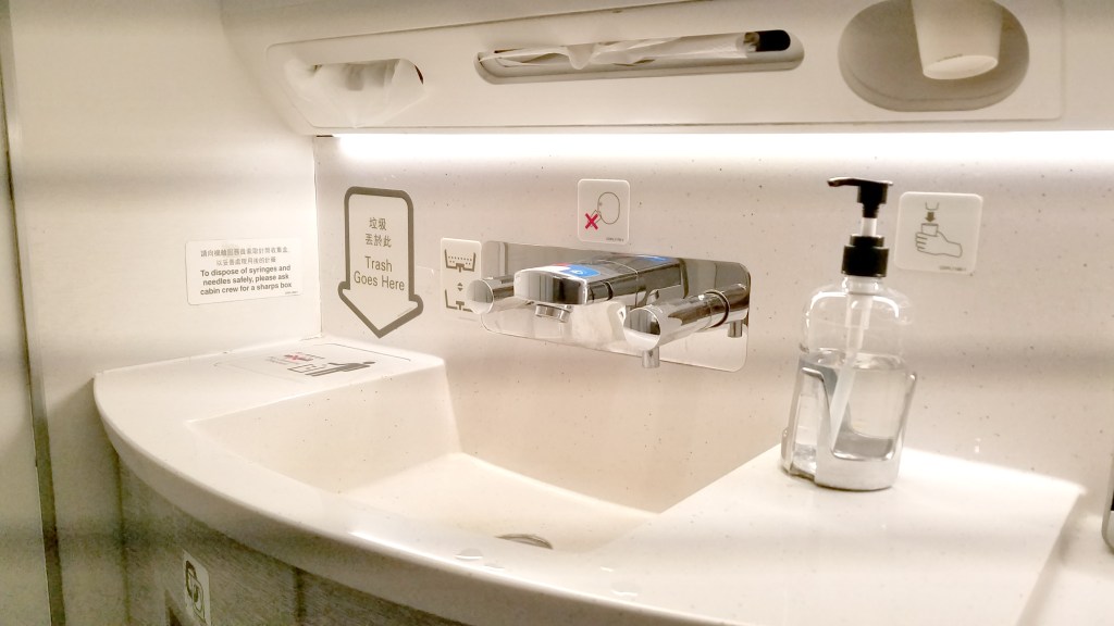 airplane bathroom sink