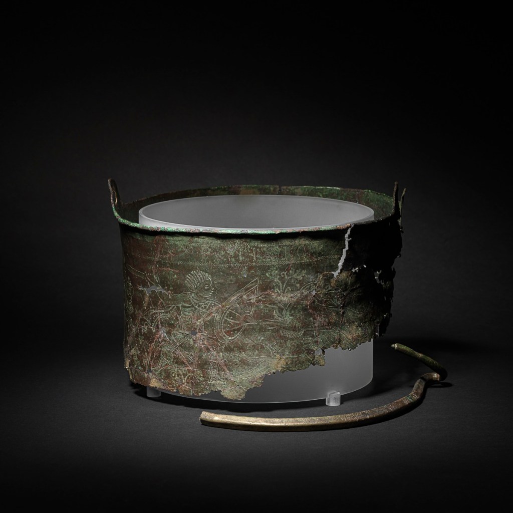 A statement was released by The National Trust that the Byzantine Bromeswell bucket was found earlier this month.